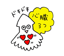 animal mame chishiki sticker #9505790