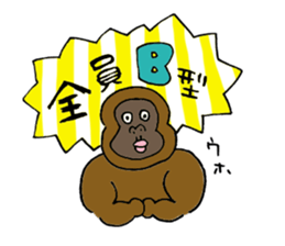 animal mame chishiki sticker #9505791