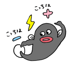 animal mame chishiki sticker #9505795