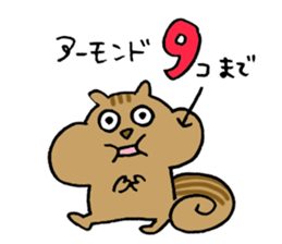 animal mame chishiki sticker #9505796