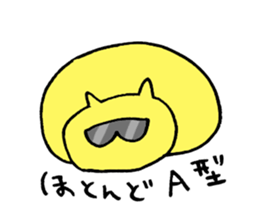 animal mame chishiki sticker #9505797