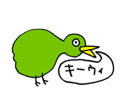 animal mame chishiki sticker #9505801