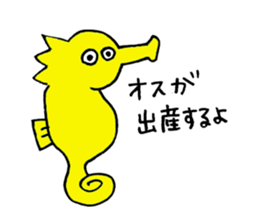 animal mame chishiki sticker #9505802