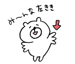 animal mame chishiki sticker #9505804