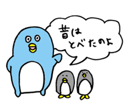 animal mame chishiki sticker #9505808