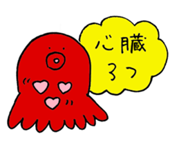 animal mame chishiki sticker #9505809