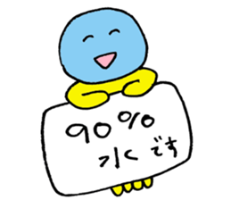 animal mame chishiki sticker #9505814