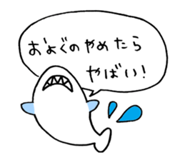 animal mame chishiki sticker #9505815