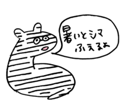 animal mame chishiki sticker #9505820
