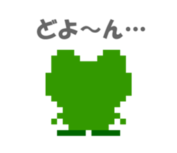 Pixel art Flog sticker #9506028