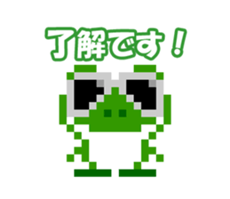 Pixel art Flog sticker #9506030