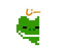 Pixel art Flog sticker #9506036