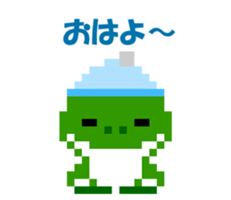 Pixel art Flog sticker #9506041