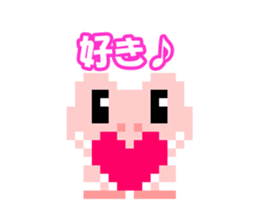 Pixel art Flog sticker #9506043