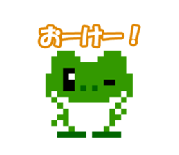 Pixel art Flog sticker #9506048