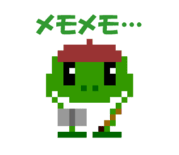 Pixel art Flog sticker #9506051