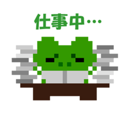 Pixel art Flog sticker #9506058