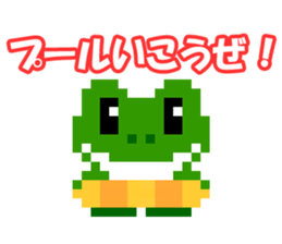 Pixel art Flog sticker #9506063