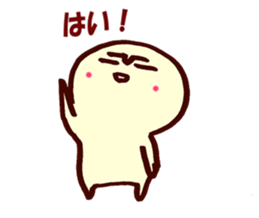 Danjiki-san is cool and loose sticker #9506149