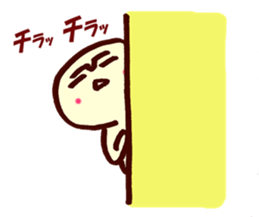 Danjiki-san is cool and loose sticker #9506154