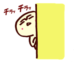 Danjiki-san is cool and loose sticker #9506154