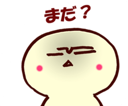 Danjiki-san is cool and loose sticker #9506168