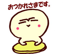 Danjiki-san is cool and loose sticker #9506178