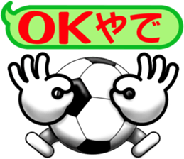 The ball is a friend ver.7 sticker #9506224