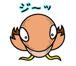 GIRO eyes Dolly sticker #9506580