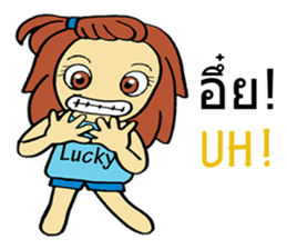 I'm Lucky sticker #9506591