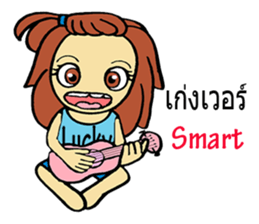 I'm Lucky sticker #9506592