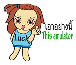 I'm Lucky sticker #9506602