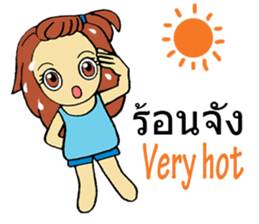 I'm Lucky sticker #9506609