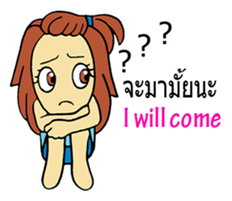 I'm Lucky sticker #9506615