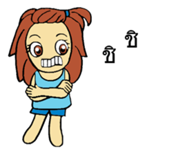 I'm Lucky sticker #9506616