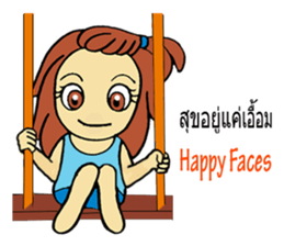 I'm Lucky sticker #9506619