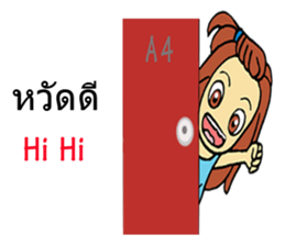 I'm Lucky sticker #9506623