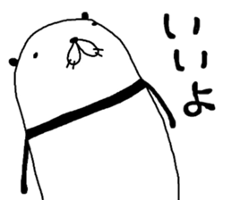 pandarudaru sticker #9506706