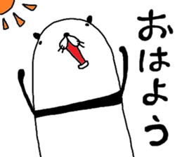 pandarudaru sticker #9506708