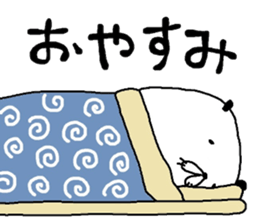 pandarudaru sticker #9506709