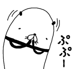 pandarudaru sticker #9506710