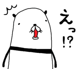 pandarudaru sticker #9506711