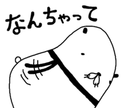 pandarudaru sticker #9506713