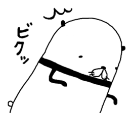 pandarudaru sticker #9506715