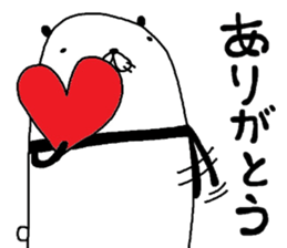 pandarudaru sticker #9506716