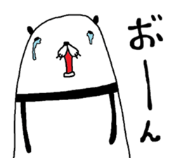 pandarudaru sticker #9506718