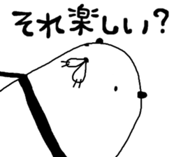 pandarudaru sticker #9506721