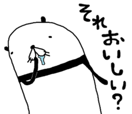 pandarudaru sticker #9506722