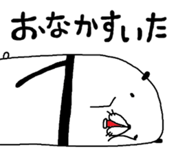 pandarudaru sticker #9506724