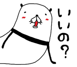 pandarudaru sticker #9506725